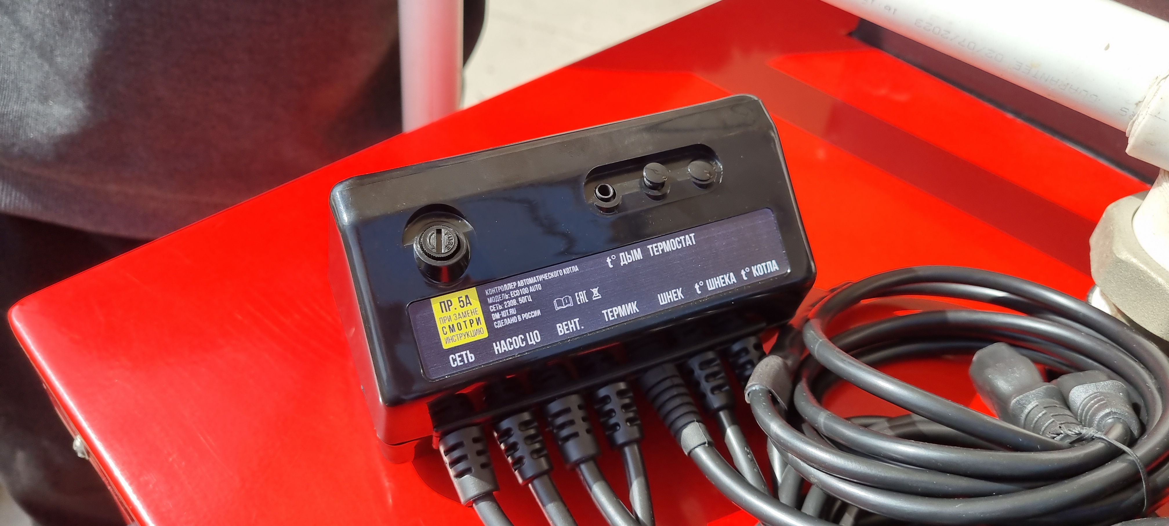Smart control panel